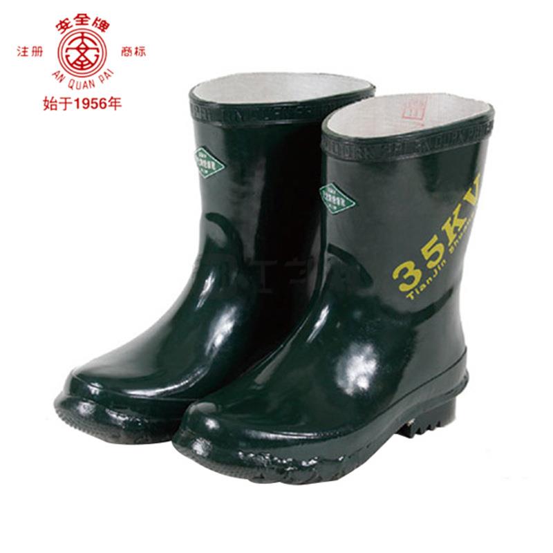 安全牌35kv绝缘靴 ZX035墨绿色 工作电压27.5KV绝缘靴