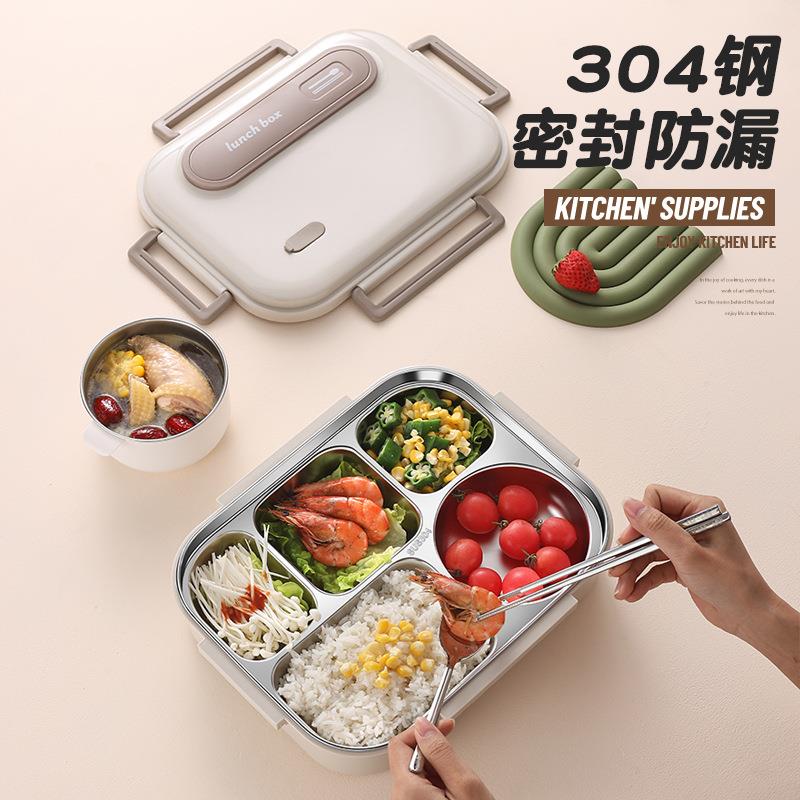 304不锈钢快餐盒大人学生家用分格饭盒饭盘上班族食堂打饭餐盘碗
