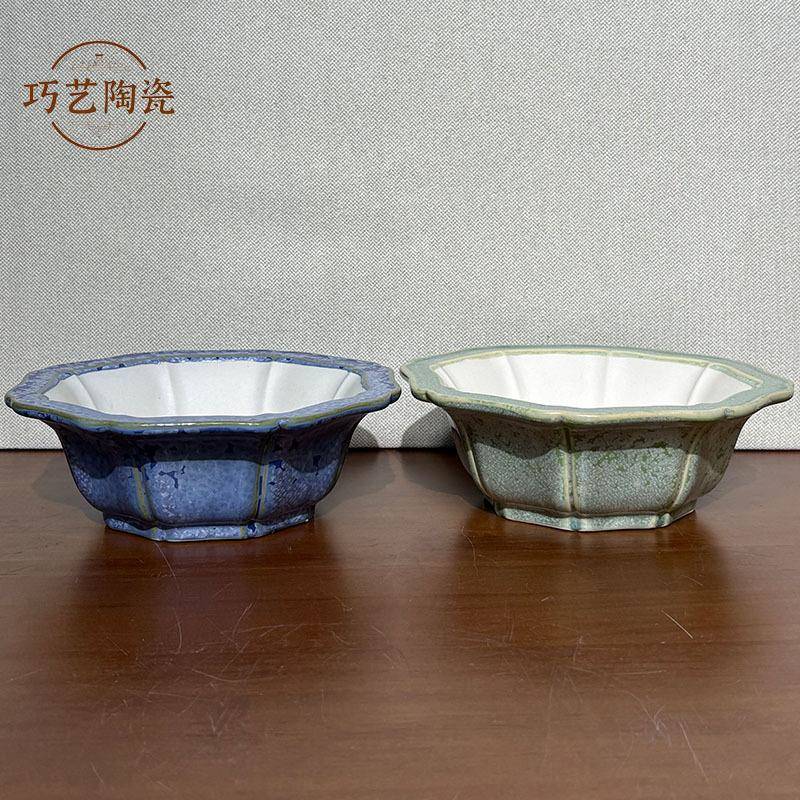 精致莲花形盆景花盆陶瓷室内外绿植盆栽盆复古高温釉盆新款