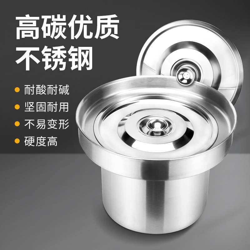 不锈钢水铮牛杂锅粿条汤锅汤粉锅不锈钢汤桶煮面锅商用面铮桶