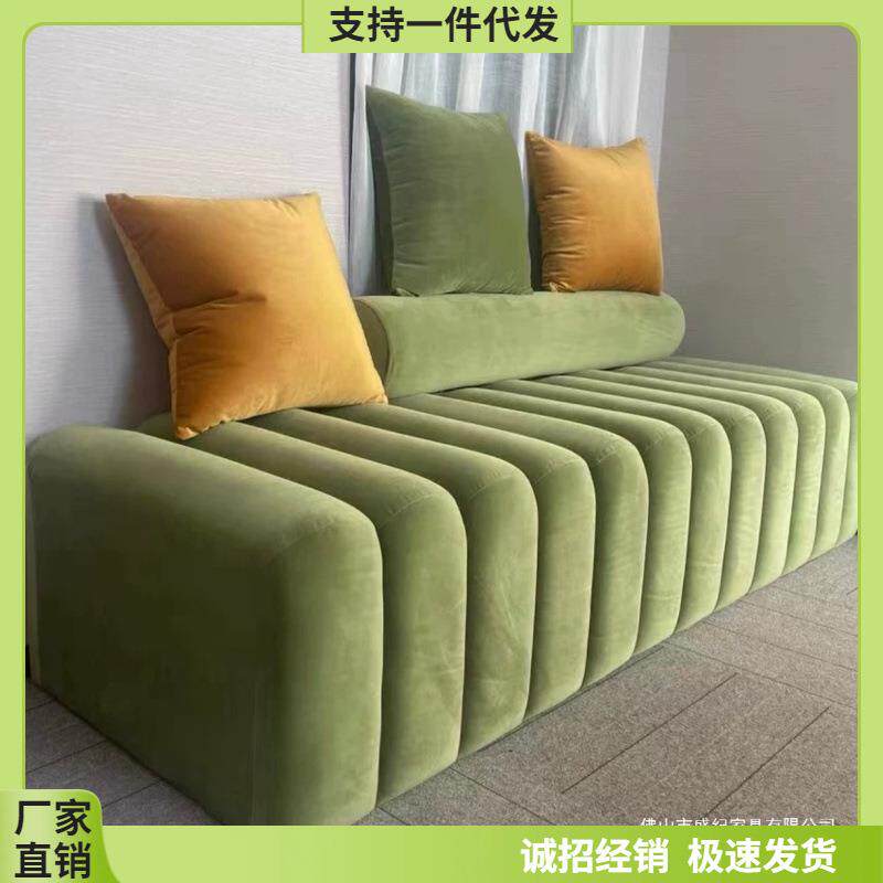 奶油风钢琴键沙发卧室床尾沙发凳子网红服装店无扶手沙发单人沙发