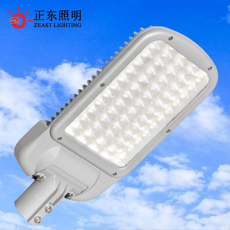 LED大功率单颗路灯头60W100W150W户外灯具道路广场照明压铸路灯头
