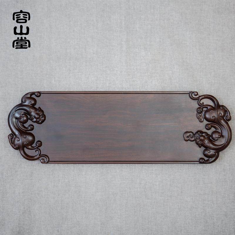 容山堂铭祥黑檀木小茶盘整块实木托盘茶托壶承小号干泡台茶台茶席,3C数码配件,其它配件,淘宝优惠券,粉丝福利购,淘宝优惠卷