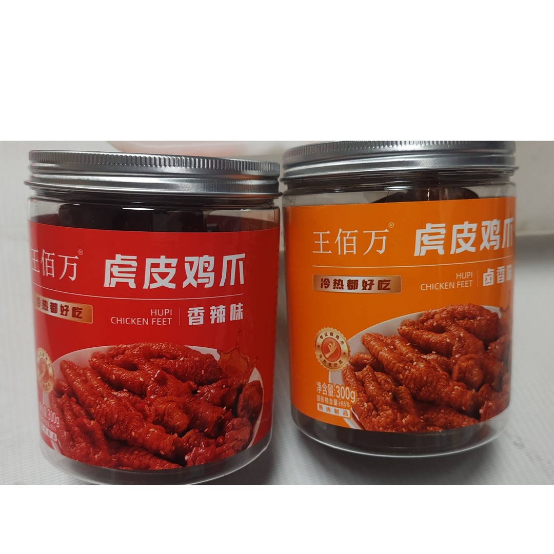 王百万海鲜精选虎皮鸡爪*2罐+卤香味*2罐