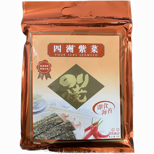 四洲紫菜100小包50小包即食海苔原味芥末番茄味辣味80g40g烤紫菜