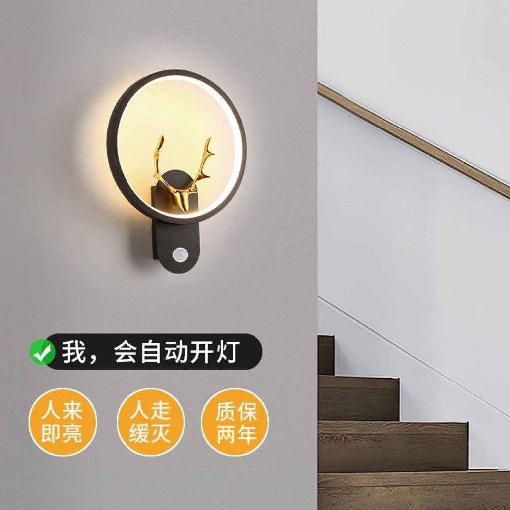 人体感应壁灯楼梯走廊过道灯玄关声控灯楼道现代简约智能感应壁灯