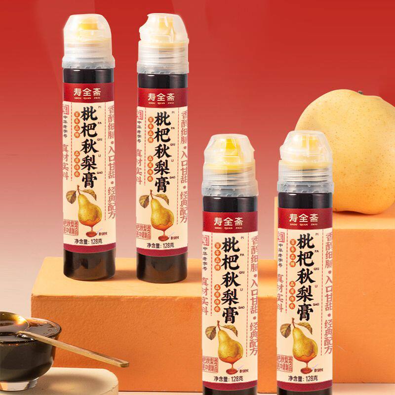 寿全斋枇杷秋梨膏128g罗汉果梨菊花百合甘草玉竹