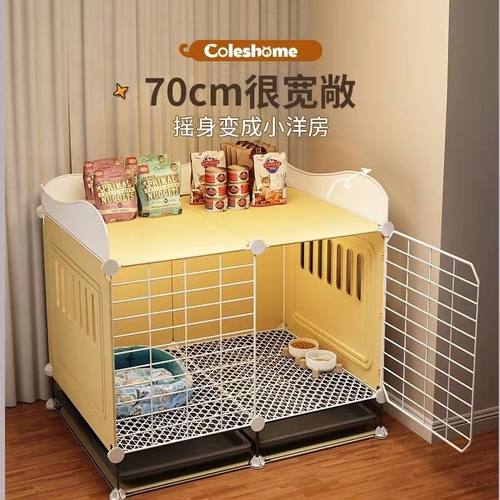 狗笼子小型犬专用室内家用泰迪博美带厕所分离中型柯基宠物别墅窝