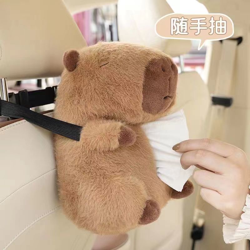车载纸巾盒玩偶二合一卡皮巴拉水豚汽车抽纸盒创意可爱扶手箱