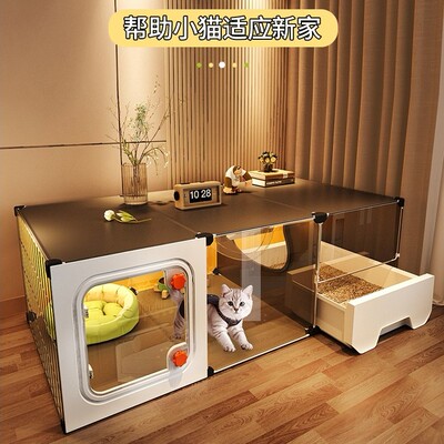 猫笼子家用室内猫窝猫厕所一体小户型不占地方一室一厅一卫猫别墅