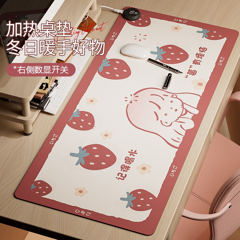 加热桌垫超大发热鼠标垫办公室电脑桌面加热垫暖手防水电热暖桌垫