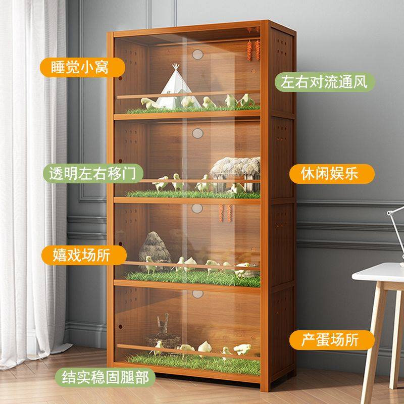 豪华透气饲养箱鹦鹉芦丁鸡鸟笼温控保温育雏箱宠物仓鼠小别墅,宠物/宠物食品及用品,笼子,淘宝优惠券,粉丝福利购,淘宝优惠卷