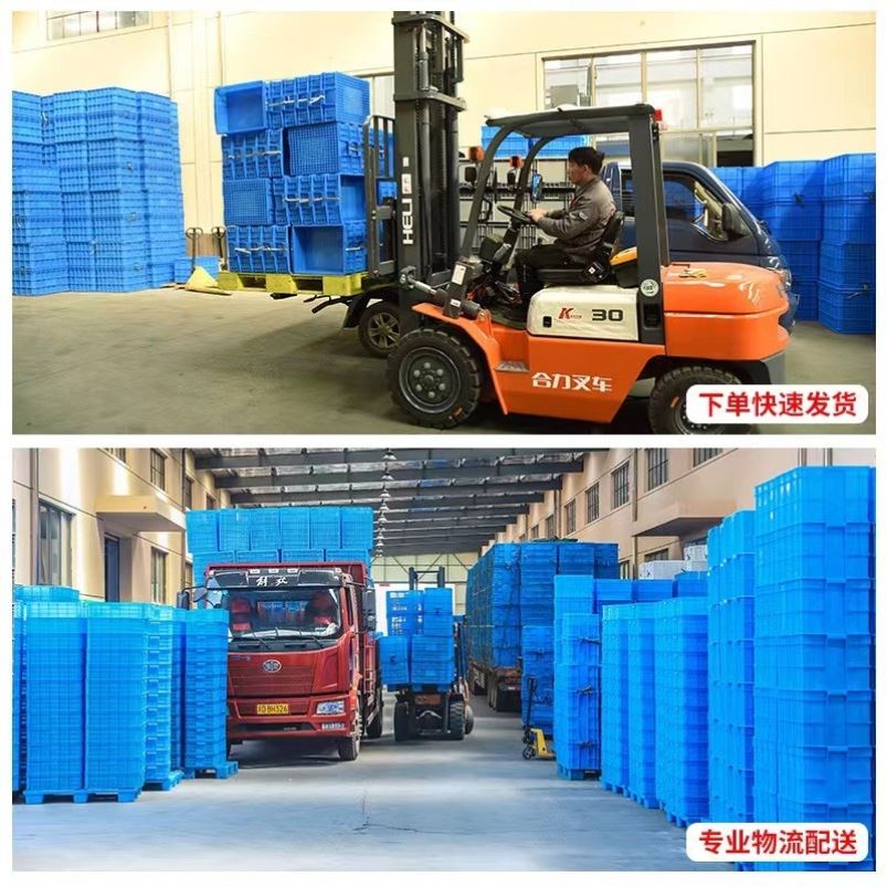 可折叠塑料周转箱长方形带盖子塑料折叠收纳箱子储物整理箱物流胶