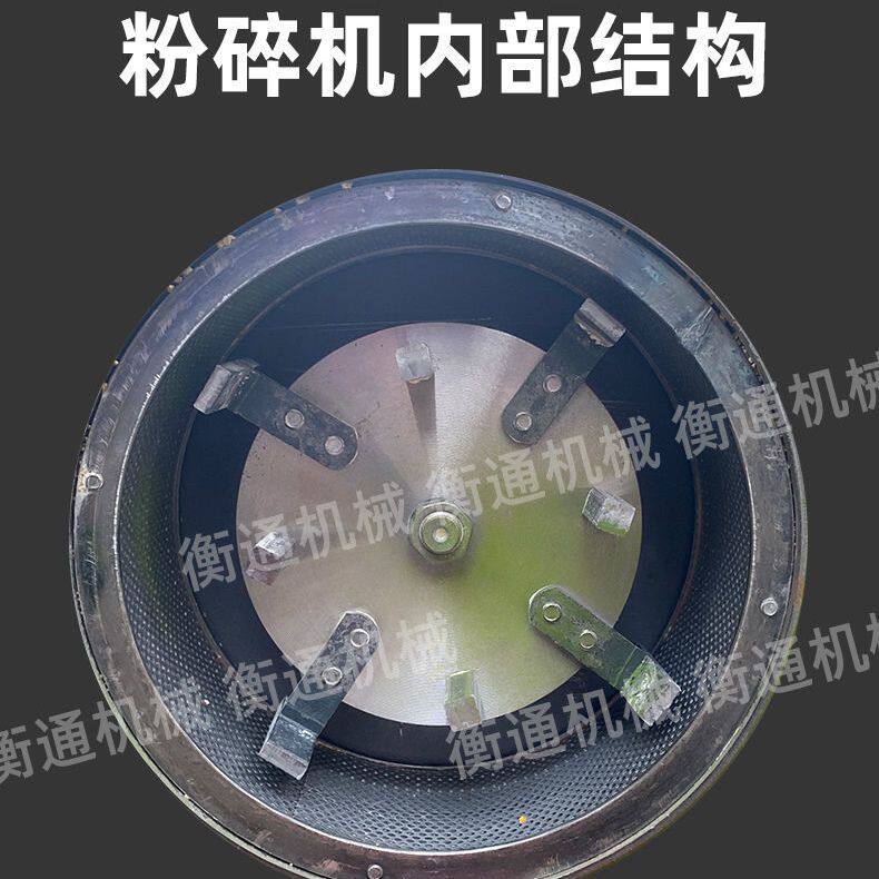 米机脱壳机碾米机家用剥谷机剥壳机粉碎机磨粉机干磨打粉智能自动