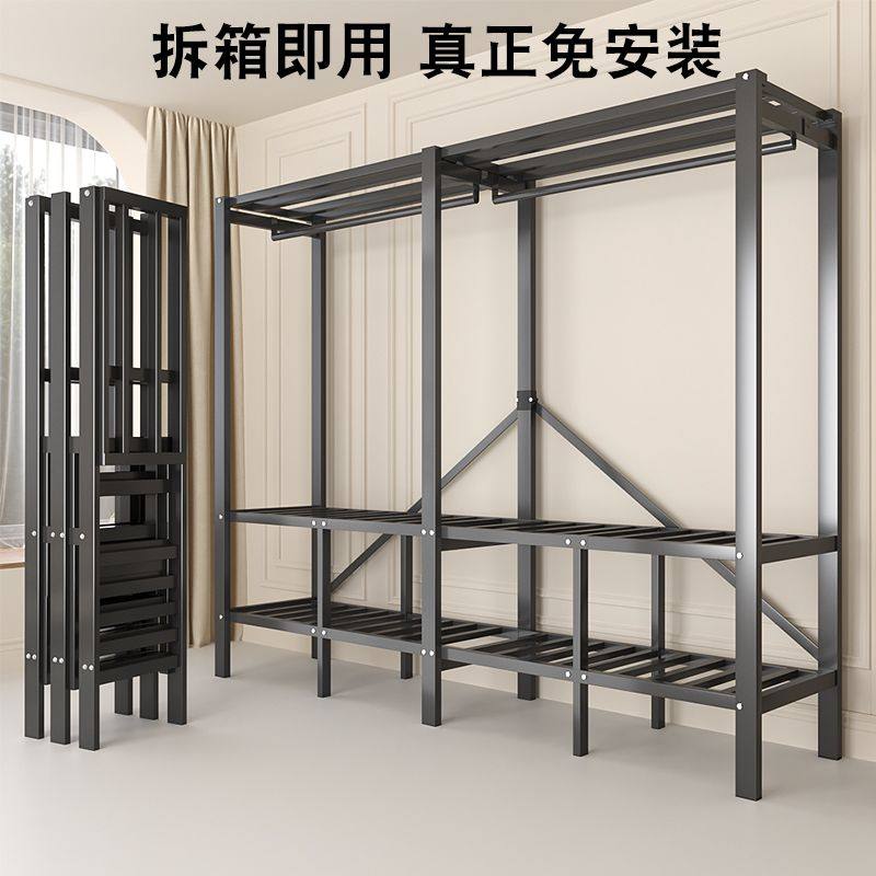 简易免安装卧室家用折叠衣柜全钢架加粗加厚加固出租房衣柜收纳柜