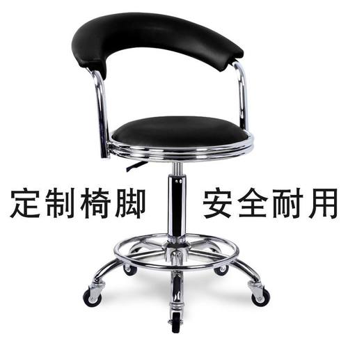 新款旋转靠背椅前台椅吧台椅升降滑轮理发美发大工美容院学习椅子