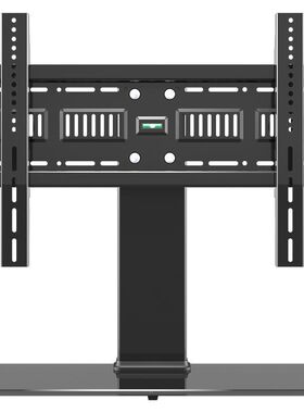 电视底座万能通用免打孔桌面增高支架桌上座架3242-50-55-65-75寸