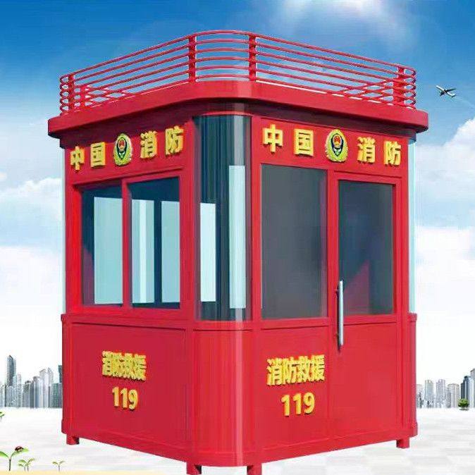 移动消防建筑工地疏散引导火灾逃生微型消防器材消防站应急物资