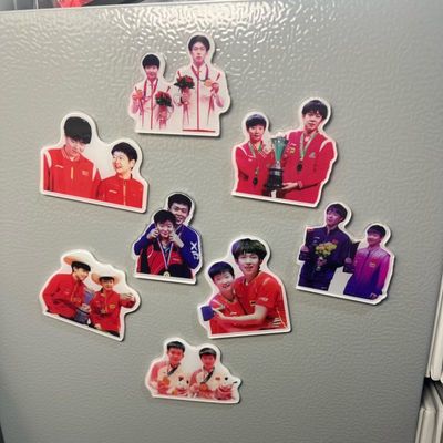 孙颖莎王楚钦周边冰箱贴磁吸冰箱贴装饰挂学生周边定制冰箱贴周边