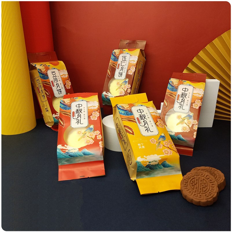 长条中秋月礼牛皮纸袋月饼豆沙莲蓉蛋黄包装500克4个装手提袋