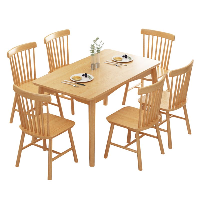 北欧纯实木餐桌椅组合现代简约家用小户型长方形吃饭桌子餐厅饭桌