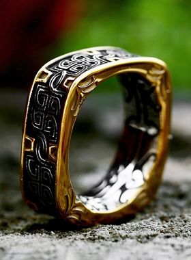 Vintage Fashion Square Embossed Pattern Rings For Men Women