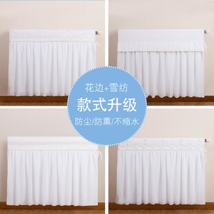 暖气片罩套遮挡美化装饰防尘罩老式铸铁包罩盖布艺新式防熏黑定制