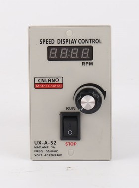 数显电机调速器减速控制器UX52AUS52 25W40W60W90W6W220V120W250W