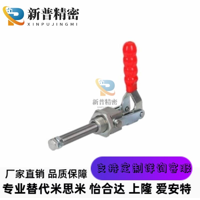 MC02-1/2/3 MC02-S1/S2/S3侧面M固定快速夹钳尺寸横压型肘夹