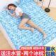 夏季 冰垫水床水席学生宿舍单人双人水床垫家用降温水垫冰床冰凉垫
