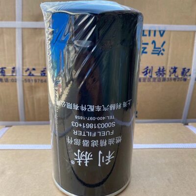 00燃油31803部件S器精+61滤0