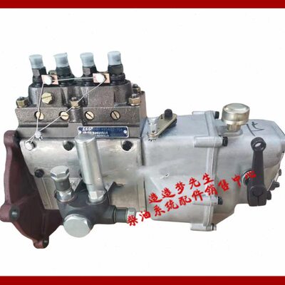 49/A5东方红拖拉机49Z7520Z燃油0-一55ZZ泵40H拖BF总成洛阳BF-H5A