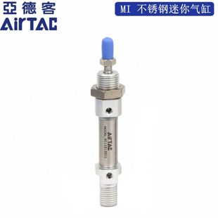 MI16原装 亚德客不锈迷你气缸MI16X25X50X75X100X125X150X200