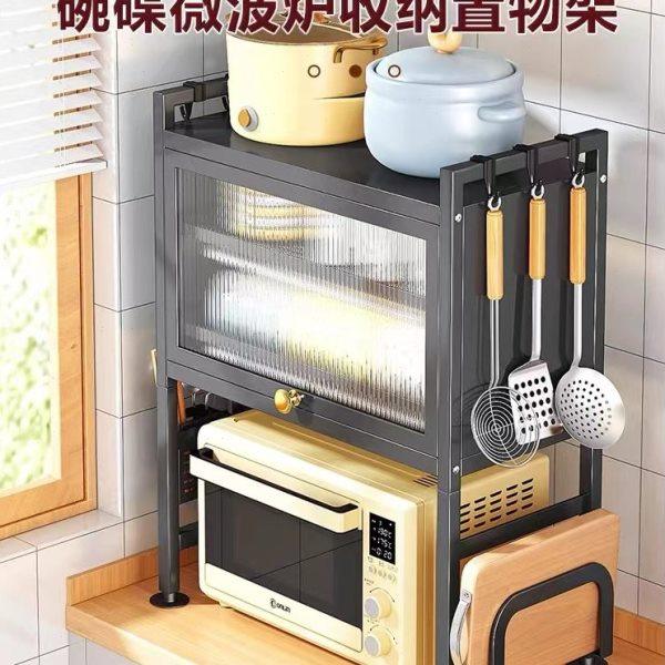 厨房置物架家用放碗筷防尘台面碗盘碟收纳架多功能烤箱微波炉架子,厨房/烹饪用具,微波炉置物架,淘宝优惠券,粉丝福利购,淘宝优惠卷