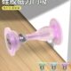 门吸软胶免打孔新款 门后吸门固定 门挡器门阻器防撞门碰卫生间短款