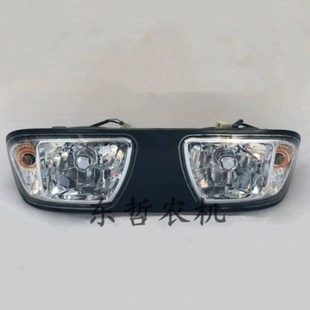 1204 福田雷沃欧豹拖拉机配件804 1004 904 1404前大灯大灯 854