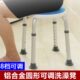 可旋转老人专用洗澡椅淋浴凳子家用老年人孕妇圆形沐浴凳浴室椅