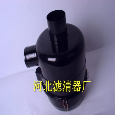 过滤桶 81541414149  雷沃  欧空气-5筒049100   滤筒21100豹