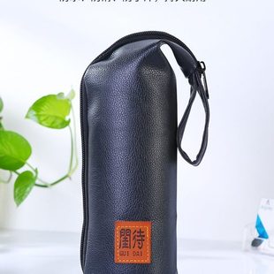 7.5cm 拉链全包保温杯套保护套皮质防烫通用玻璃茶杯袋7 闺待