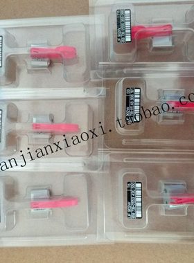 53-00179  53-00617  01-48229  02-63672  07-L00672  02-67729