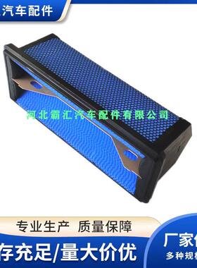 适用蜂窝空气滤清器P629641-0336867010-336867002空滤芯 配件