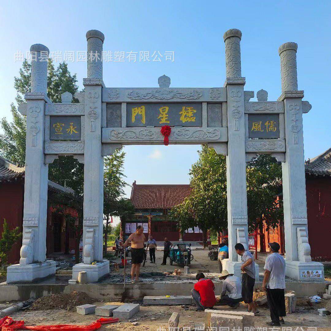 石雕牌楼村口石牌坊户外园林景区三门门楼阁楼古建大理石石牌楼