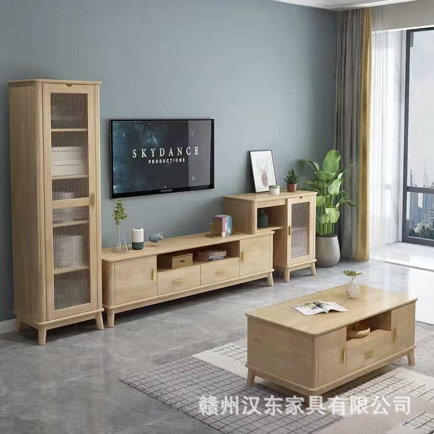 新款实木长条电视柜茶几组合简约现代高款边柜客厅中式收纳储物柜