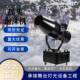 3000w大功率摇头泡沫机舞台水上乐园泡沫派对设备游乐场酒吧道具