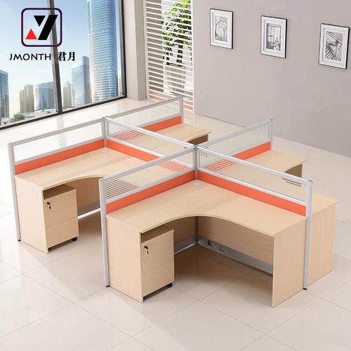 员工办公桌4人位屏风卡座办公室桌椅组合现代简约财务工位可拆卸