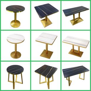 商用餐桌椅奶茶店长桌岩板酒店洽谈桌简约风咖啡桌快餐店桌子