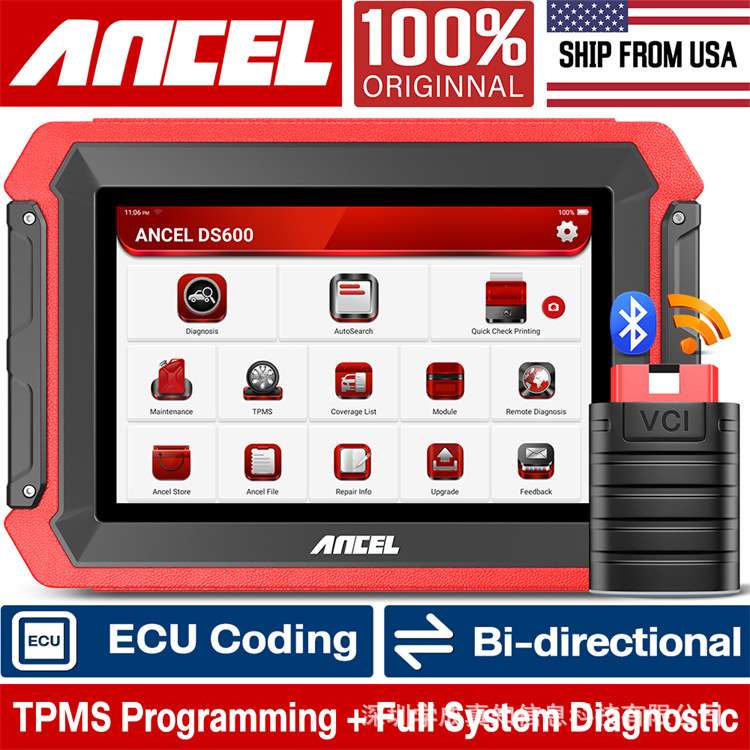 ANCEL DS600 汽车OBD全系统诊断仪读码 清码 保养 维护工具海外版