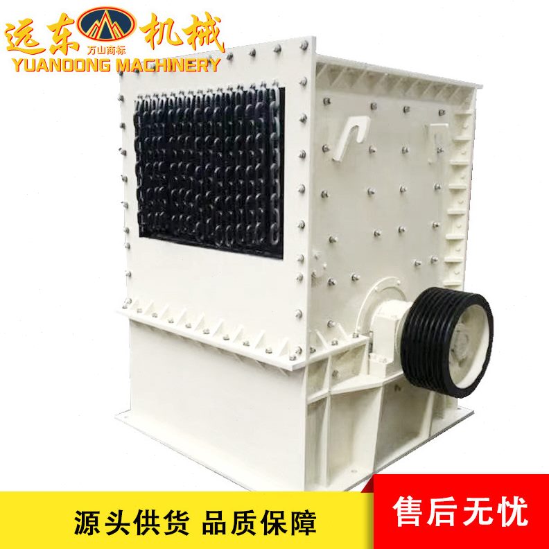 1012型箱式破碎机青石花岗岩打沙机炉渣鹅卵石建筑垃圾粉碎制砂机