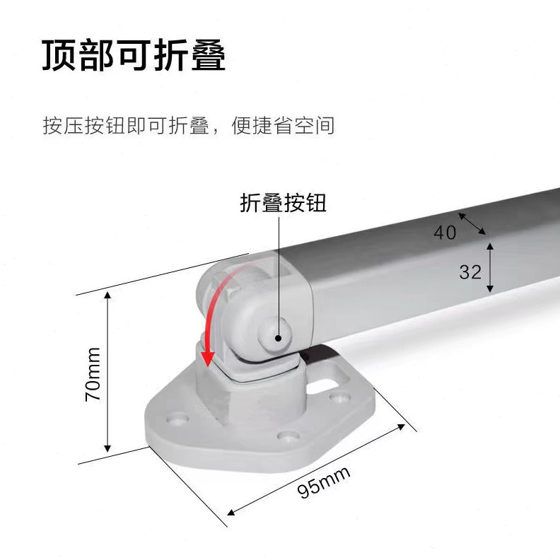 房车商务车桌腿游艇改装可拆卸式伸缩桌腿顶部可折叠桌腿升降可调