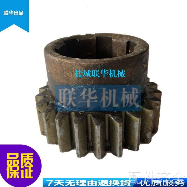 机床配件配件.CW61100 CW61125沈阳车床配件齿轮 2045 Z22 M4 6-6